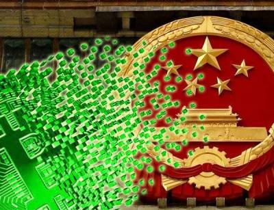 Китайские власти объявили войну криптовалютам