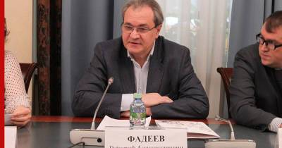 Валерий Фадеев - В СПЧ заявили, что занижение зарплат мигрантам нарушает права россиян - profile.ru - Россия