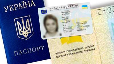 В ЕС обеспокоены злоупотреблением безвизом со стороны Украины и других безвизовых стран - СМИ
