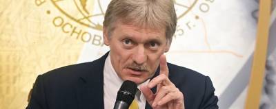В Кремле считают рост смертности от COVID-19 поводом для мобилизации