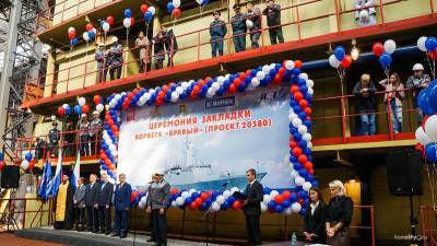 В России началось строительство нового боевого корабля