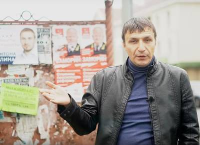 В думе Карпинска появится депутат от «Новых людей», но не будет коммунистов