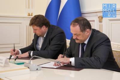 Между Дагестаном и АО «Росагролизинг» подписано соглашение о сотрудничестве