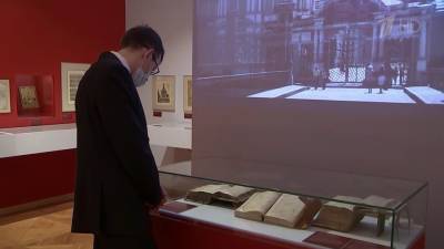 В Москве открылась выставка «Александр Невский и его образ в исторической памяти»