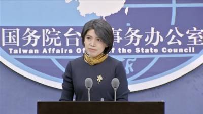 Китай предостерегает Демократическую прогрессивную партию Тайваня от сговора с США