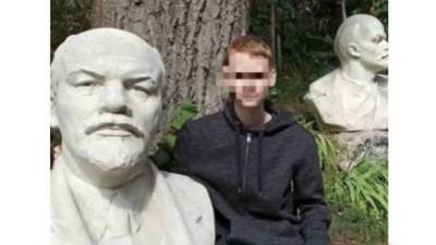Украинский школьник подвергся травле за слова об Украине как «проекте Запада»