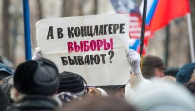 «Выборы» и обстрелы на Донбассе и газ - любой политической ценой