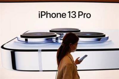 Поставки новых iPhone 13 задерживаются из-за вспышки COVID-19 во Вьетнаме - СМИ