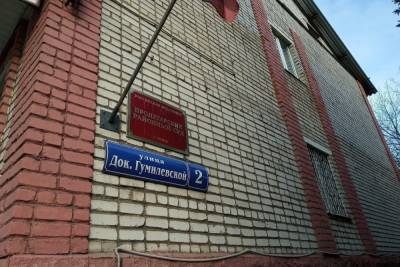 В первых трех заседаниях суд отказал сотрудникам «Щегловского вала»