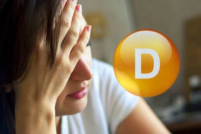 Назван кричащий признак нехватки витамина D