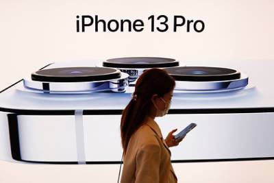 Сроки доставки iPhone 13 увеличились