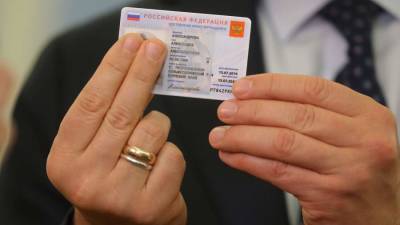 В МВД заявили о готовности к введению в России электронных паспортов