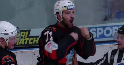 Украинского хоккеиста дисквалифицировали за расистский жест на три игры - focus.ua - Украина - Кременчуг