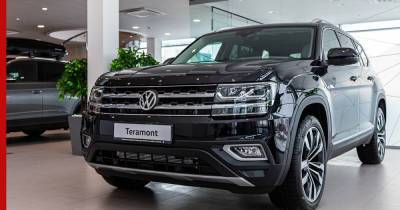 Volkswagen объявил цены на обновленный кроссовер Teramont в России