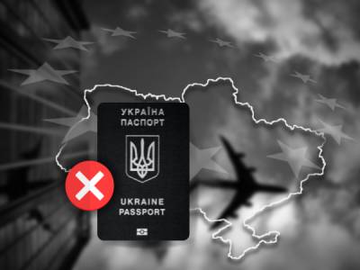 В ЄС порушили питання про скасування безвізу з Україною: МЗС запевняє, що для цього нема причин