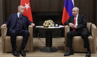 Переговоры президентов Владимира Путина и Реджепа Эрдогана в Сочи завершены