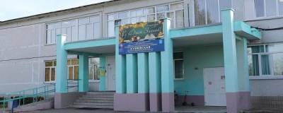 В Кузяевской школе открылся центр «Точка роста»