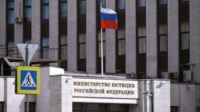 Минюст РФ включил «ОВД-Инфо» в реестр незарегистрированных иноагентов