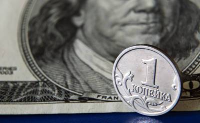Эксперт сообщил, что держит курс рубля на плаву