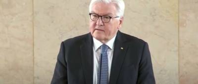 Штайнмайер прокомментировал слухи про «отмену безвиза» для Украины