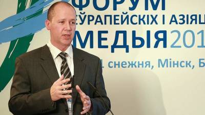 Против белорусского оппозиционера Цепкало возбуждено уголовное дело