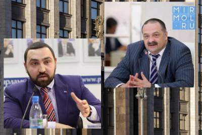 Сергей Меликов и Султан Хамзаев вошли в список депутатов ГосДумы ФС РФ восьмого созыва