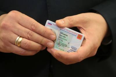 В МВД заявили о готовности ввести в России электронные паспорта