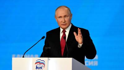 Путин потребовал отчитаться о причинах задержек в реализации программы космической отрасли