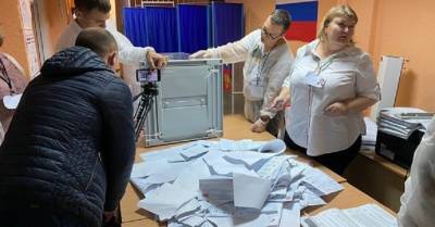 СБУ: Высокую явку в ОРДЛО на выборах в Госдуму России "нарисовали"