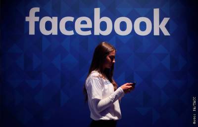 Суд в РФ дал Facebook время на выплату 26 млн руб. штрафов до 4 октября