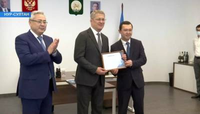 Радий Хабиров открыл офис Представительства Конгресс-бюро Башкортостана в Казахстане