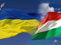 Посол Украины вызван в МИД Венгрии из-за позиции Киева по сделке между Будапештом и Газпромом