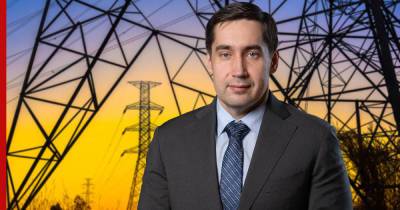 В Минэнерго РФ прокомментировали продление Украиной запрета на импорт электроэнергии