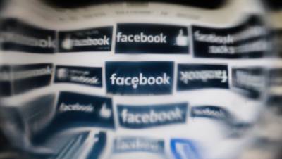 Instagram и Facebook сделали доступ к кнопке для малого бизнеса России