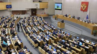 Россия отреагировала на обвинение в срыве совещания ОБСЕ