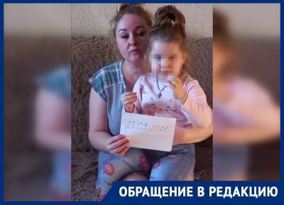 На Урале женщина обвинила бывшего мужа в убийстве дочери, а затем забрала ее и скрылась