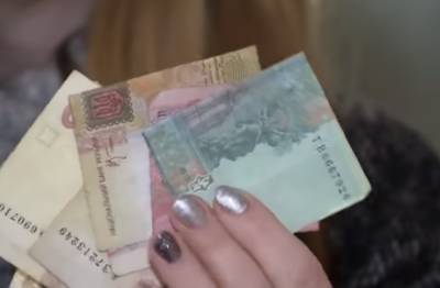 Главное за 29 сентября: падение средней зарплаты в Украине, газ по 30 гривен за куб, рост тарифов на такси, Ощадбанк закроет счета