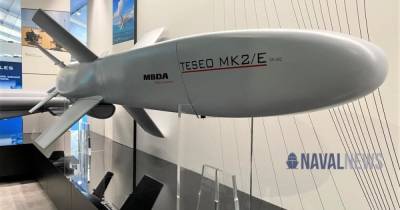 В Италии показали новую 700-кг противокорабельную ракету Teseo Mk2 (фото)
