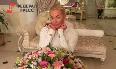 Балерина Анастасия Волочкова показала нового возлюбленного