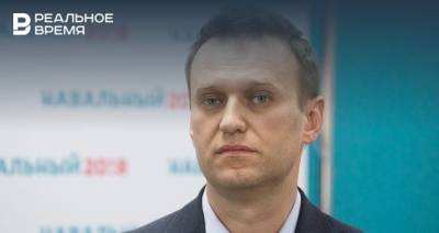 ФБК и ФЗПГ Навального исключили из реестра НКО-иноагентов в связи с их ликвидацией