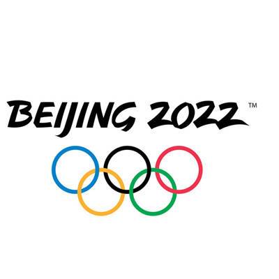Иностранных болельщиков не пустят на Зимние Олимпийские игры в Пекине 2022 года