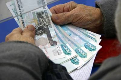 Новая выплата в 12 000 рублей всем пенсионерам в октябре: В ПФР внесли ясность - continent.news - Россия