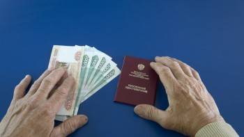 В Совете Федерации назвали дату увеличения страховых пенсий до 20000 рублей