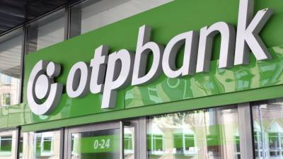 Венгерский OTP Bank подписал соглашение о планах по покупке "Ипотека-банка". Сделку планируется согласовать до конца года