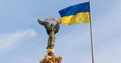 В Киеве увидели опасность в переименовании страны в Украину-Русь