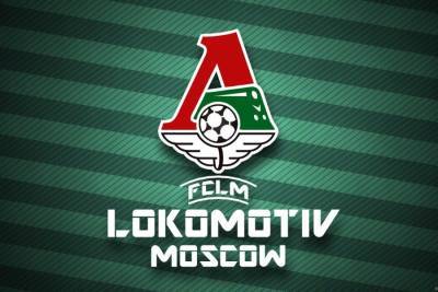 Анджорин, Керк и Марадишвили определились с игровыми номерами в "Локомотиве"