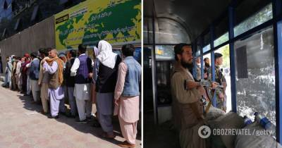 Война в Афганистане – после захвата власти не работают банки, есть угроза голода