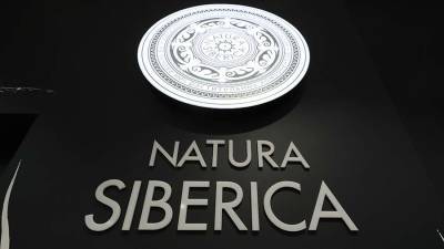 Совладелица Natura Siberica возобновит производство бренда в РФ