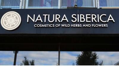 Рецепт конфликта: совладелец Natura Siberica возобновит производство в РФ