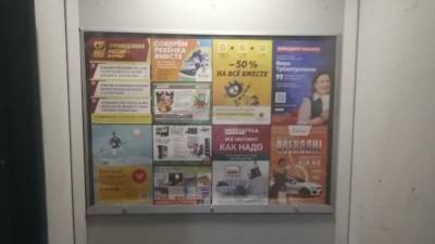 Реклама в лифтах — «серый», но прибыльный бизнес в Тюмени